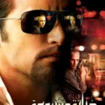 فيلم خيانة مشروعة 2006