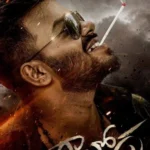 فيلم Gaalodu 2022 مترجم