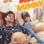 فيلم Mister Mummy 2022 مترجم