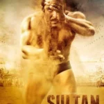 فيلم Sultan 2016 مترجم