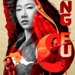 مسلسل Kung Fu الموسم الثالث الحلقة 9 التاسعة مترجمة