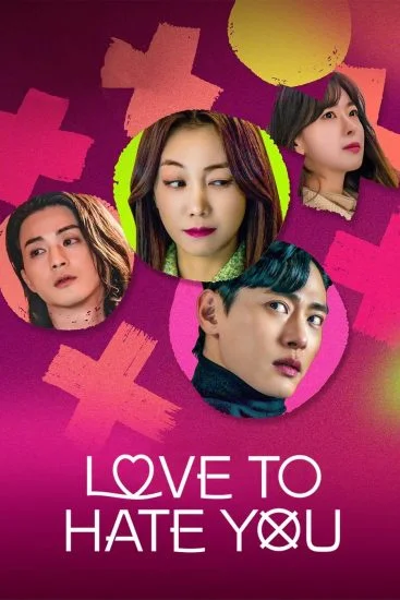 مسلسل Love To Hate You الموسم الاول الحلقة 4 الرابعة مترجمة