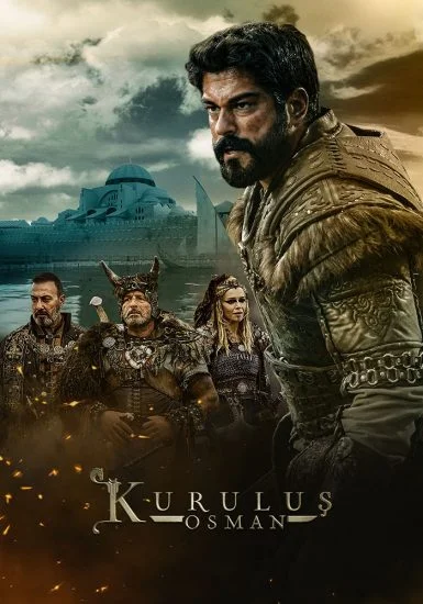 مسلسل المؤسس عثمان الموسم الرابع الحلقة 17 السابعة عشر مترجمة