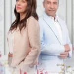 مسلسل وبينا ميعاد الحلقة 10 العاشرة